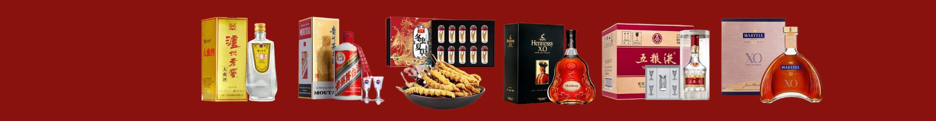 西塞山区乔峰烟酒经营部