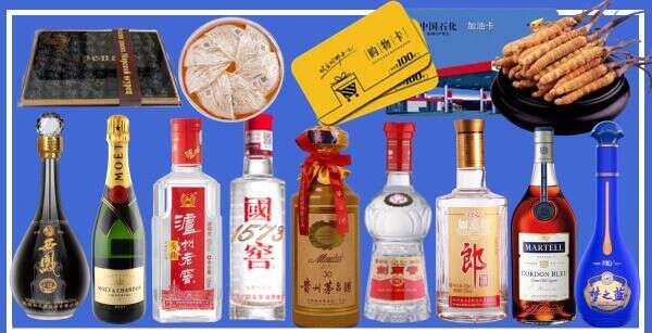 西塞山区乔峰烟酒经营部