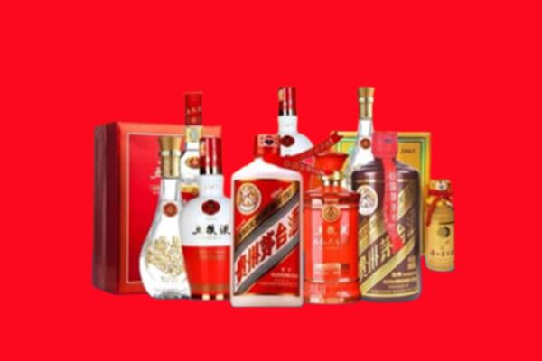 收购行情：西塞山区名酒回收值多少钱？