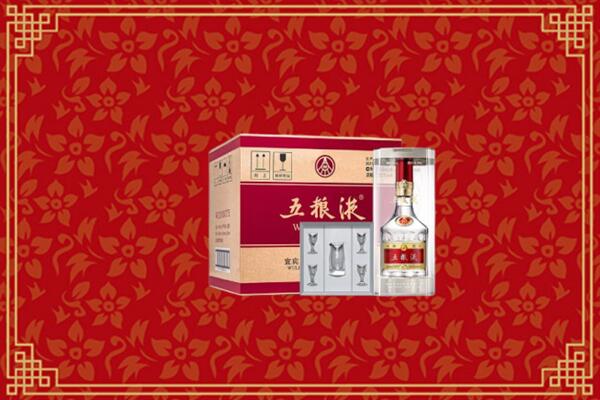 高价求购：西塞山区回收五粮液