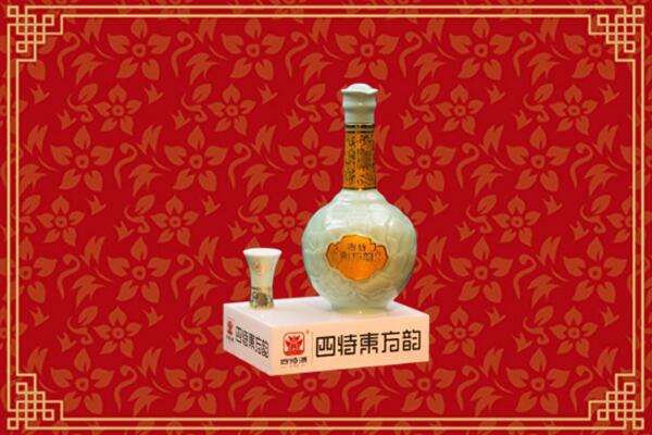 西塞山区回收四特酒