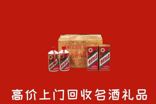 西塞山区回收铁盖茅台酒