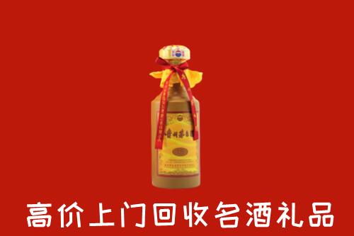 西塞山区回收十五年茅台酒