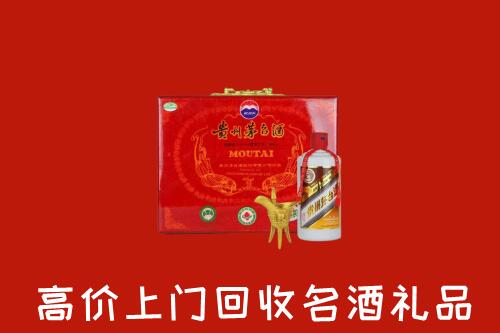 西塞山区回收茅台酒瓶