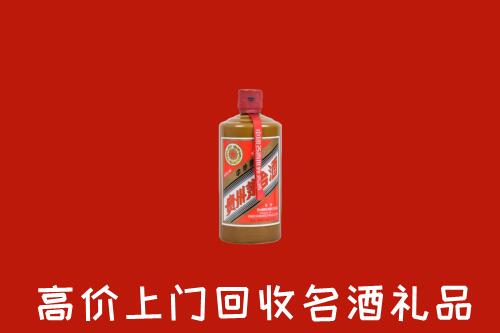 西塞山区回收陈酿茅台酒